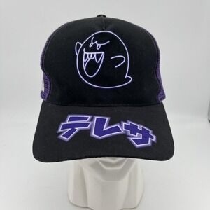 Universal Studios Hollywood Epic Universe Super Nintendo World Boo Neon‎ Hat Cap